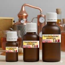 Концентрат "Водка Медовая с виноградом" 3 в 1 Алкофан