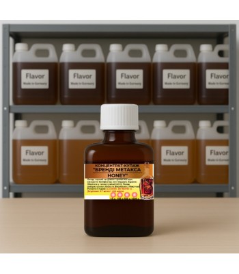 Концентрат "Бренди Метакса Honey Мед" 